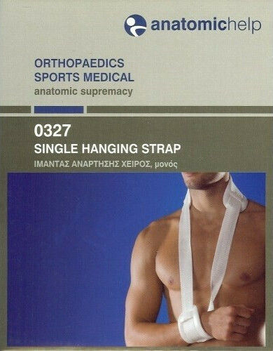 Anatomic Help 0327 Регулируем Каишка за окачване в Бял Цвят