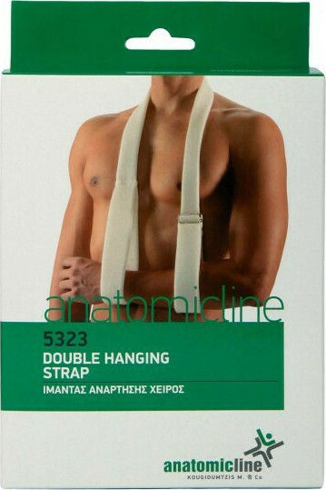 Anatomic Help 5323 Ιμάντας Ανάρτησης σε Λευκό Χρώμα