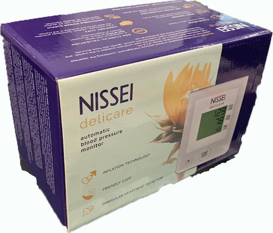 Nissei DSB-2304 Delicare Electronical Blood Pressure Monitor Arm