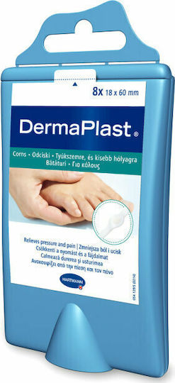 Hartmann Dermaplast Hydro Foot Pads with Gel for Calluses 7 Pieces