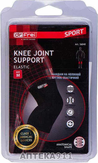 Dr. Frei Elastic Knee Brace 1pc S6040
