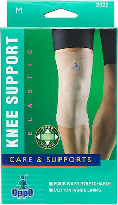 Oppo 2022 Elastic Knee Brace with Hole Beige