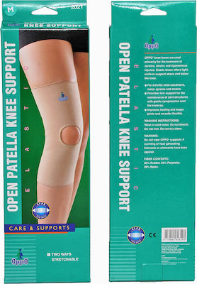 Oppo 2021 Elastic Knee Brace with Hole Beige