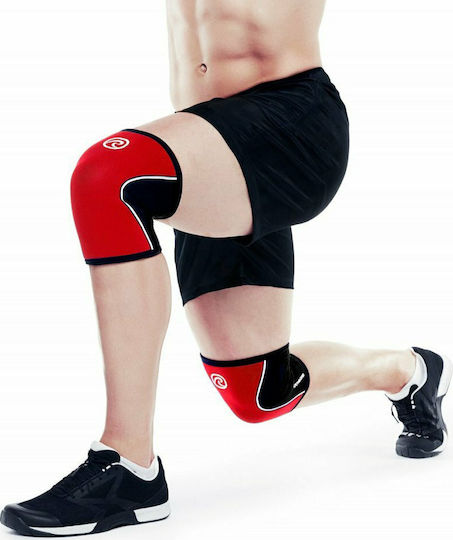 Rehband RX 5mm Επιγονατίδα Neoprene 5mm 77514