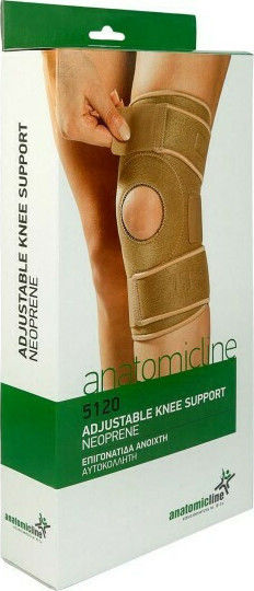 Anatomic Line Επιγονατίδα Neoprene με Οπή 1τμχ 5120