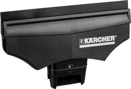 Karcher Ακροφύσιο για Τζαμοκαθαριστή