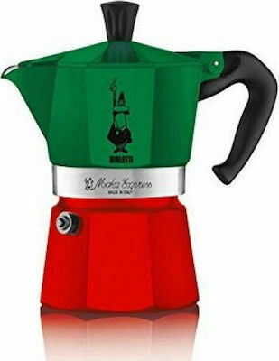 Bialetti La Mokina Italia Tricolore Stovetop Espresso Pot for 1Cups Multicolour