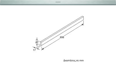 Siemens Replacement Vent Hood Handle Strip Compatible with Siemens 90cm