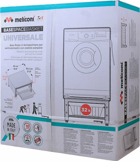 Meliconi Base Space Basket 070-0593 Βάση Πλυντηρίου/Στεγνωτηρίου από Πλαστικό με Συρτάρι 60x60εκ.