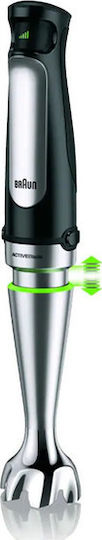 Braun MultiQuick 7 Ръчен Блендер с Неръждаема Пръчка 1000W Черен