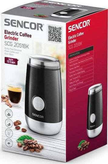 Sencor Ηλεκτρικός Μύλος Καφέ 150W με Χωρητικότητα 60gr Μαύρος