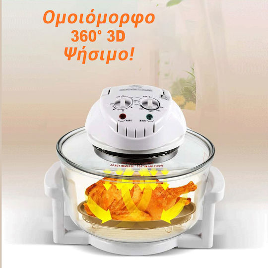Telco FG-615 Halogen Oven Cooker 17lt White