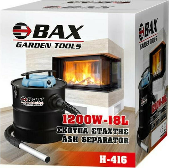 Bax Σκούπα Στάχτης 1200W με Κάδο 18lt