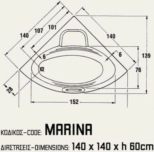Sanitec Marina Eckschwanne Acryl 140x140cm