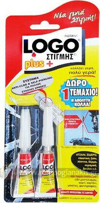 Logo Liquid Glue Instant Plus Large Size 2pcs 50gr