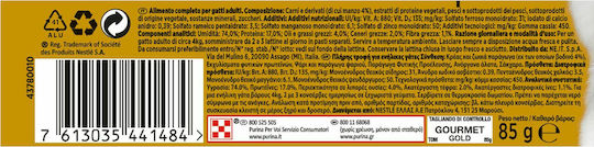 Gourmet Wet Food for Adult Cats in Can with Beef 85gr