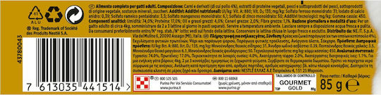 Gourmet Wet Food for Adult Cats in Can with Chicken 85gr