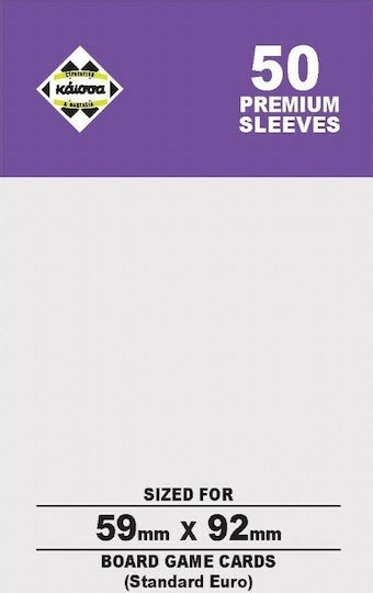 Kaissa Card Sleeves Standard European Size 50τμχ Clear
