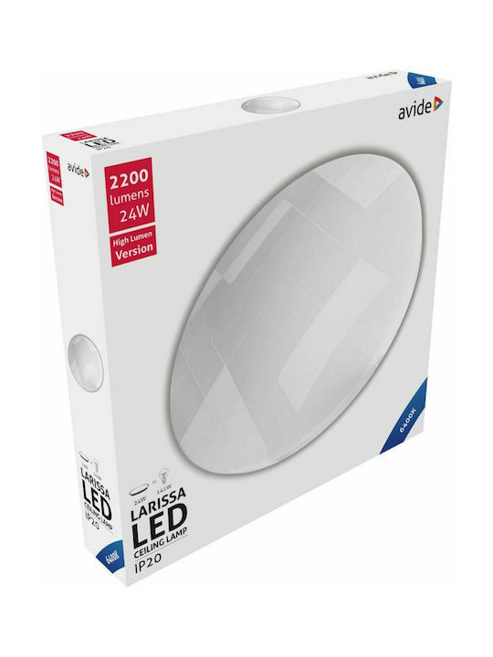 Avide ACLO38CW-24W-LAR Klassisch Glas Deckenleuchte mit Integrierter LED 37.5Stück Weiß