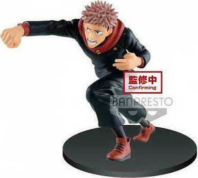 Banpresto Jujutsu Kaisen: Yuji Itadori Figurină înălțime 12buc