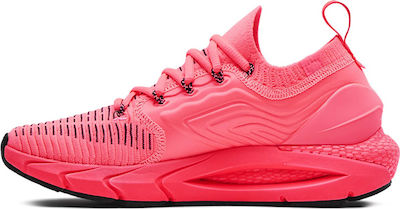 under armour hovr phantom 2 skroutz