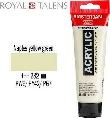 Royal Talens Amsterdam All Acrylics Standard Сет акрилни бои за живопис Naples Yellow Green 282 120мл 1бр 17092822