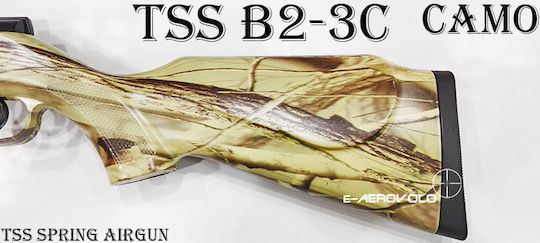 TSS Aer B2-3C Camo 4.5mm