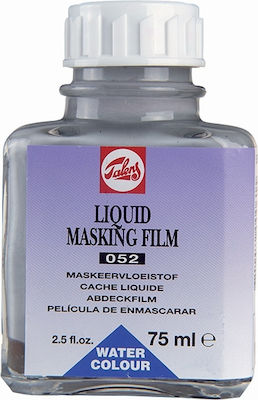 Royal Talens Liquid Masking Film 052 Μάσκα Νερού 75ml