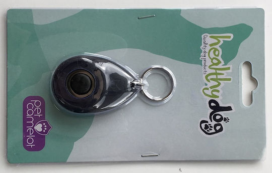Pet Camelot Clicker Εκπαίδευσης Σκύλου & Γάτας με Κουμπί