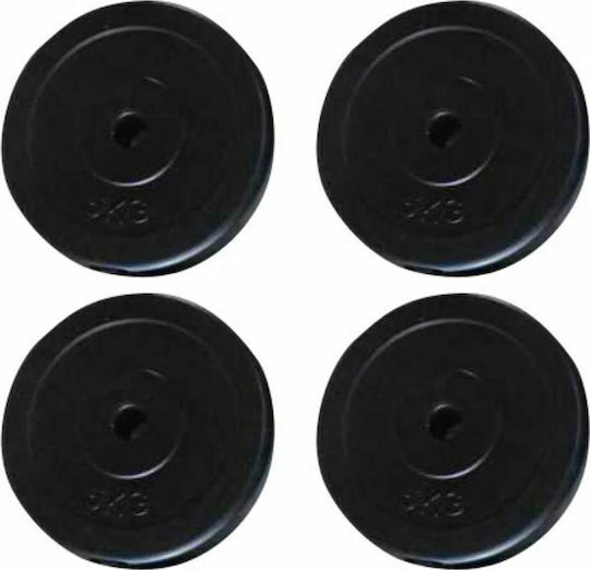 vidaXL Σετ Δίσκοι Λαστιχένιοι 4 x 5kg Φ26mm