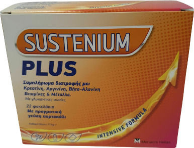 Sustenium Plus Πολυβιταμίνη για Ενέργεια & Ενίσχυση του Ανοσοποιητικού Πορτοκάλι 22 φακελίσκοι