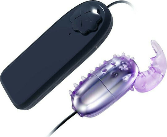 Baile Super Vibrator Vibrating Egg with Stimulator Vibrator Egg Purple