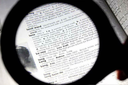 Magnifying Lense with Light Led