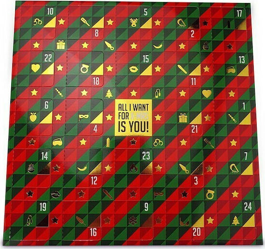 Tease & Please Erotic Advent Calendar Sexy Δώρο