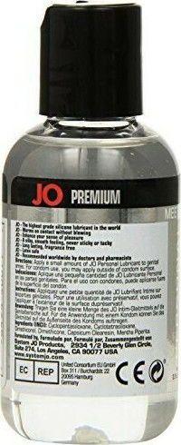 System Jo Premium Personal Lubricant Silicone Based Warming 60ml
