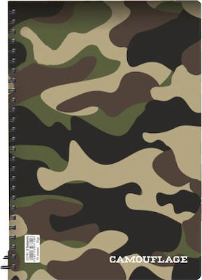 Next Spiral Heft Geregelt B5 2 Themen Camouflage 1Stück (Μiverse Designs)