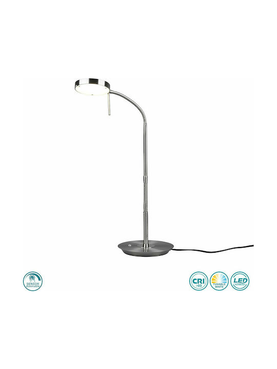 Trio Lighting Monza LED Φωτιστικό με Εύκαμπτο Βραχίονα Trio Lighting Monza LED Φωτιστικό με Εύκαμπτο Βραχίονα