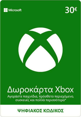 Microsoft Xbox Live Προπληρωμένη Κάρτα 30 Ευρώ Key