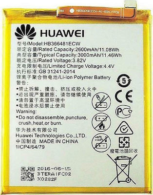 Huawei HB366481ECW Service Pack Μπαταρία Αντικατάστασης 3000mAh για Huawei P9