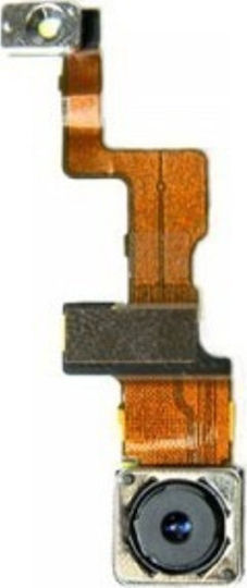 Πίσω Κάμερα για iPhone 5