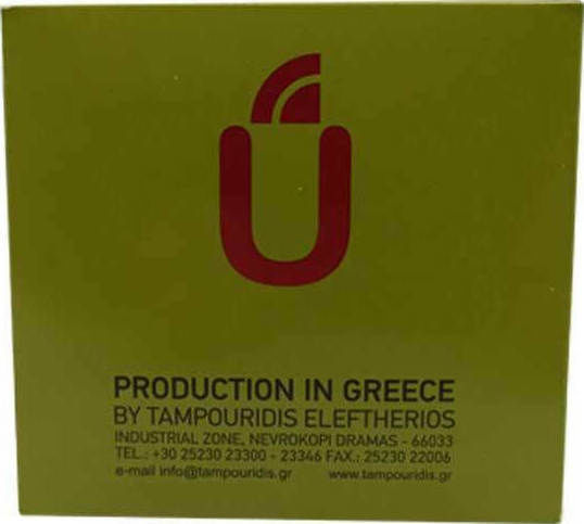 Unico Pro Schutzmaske FFP2 Lilac 25Stück