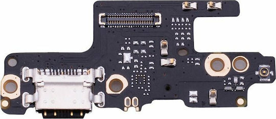 Ηχείο für Redmi Note 7