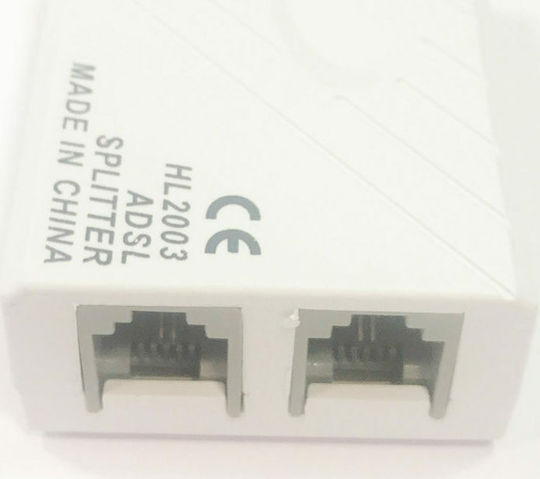Aculine Splitter AD-011 without cable