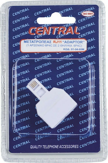 Telephone Adapter T-Shape 1 Male 2 Female