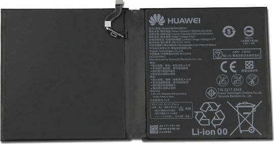 Συμβατή Μπαταρία 7300mAh για MediaPad M5 Lite 10.1