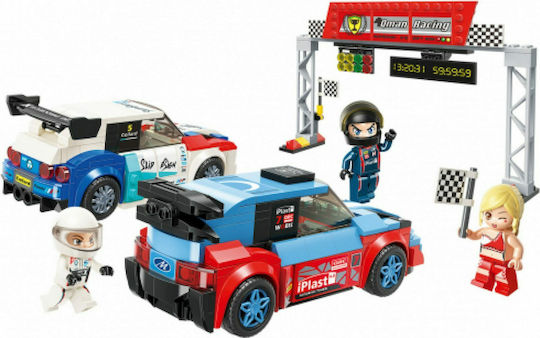 Qman Qman Building Blocks Sprint with Full Speed for 6+ Years 450 Pieces