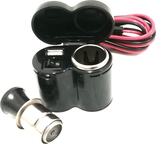 Водоустойчив Мотоциклетен зарядно устройство с Портове: 1xUSB & 1xЗапалка