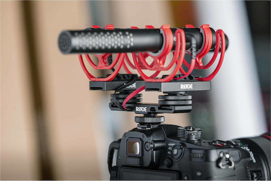Rode DSC-1 Hot Shoe Adapter