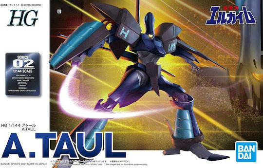 Namco - Bandai Gundam: Heavy Metal L-Gaim - HG 1/144 A.Taul Action Figure at Scale 3:24