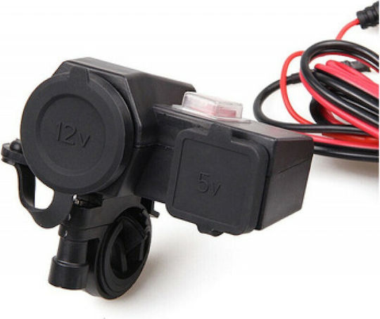 Водоустойчив Мотоциклетен зарядно устройство с Портове: 1xUSB & 1xЗапалка